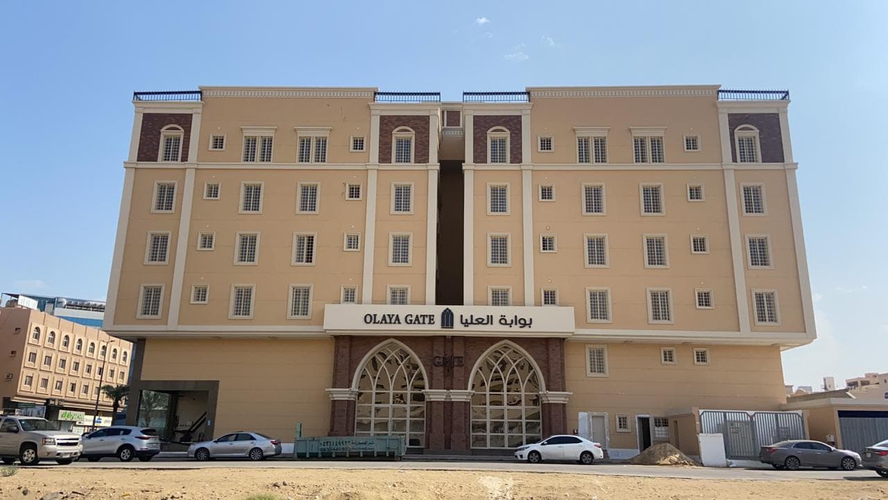 العليا - الخبر