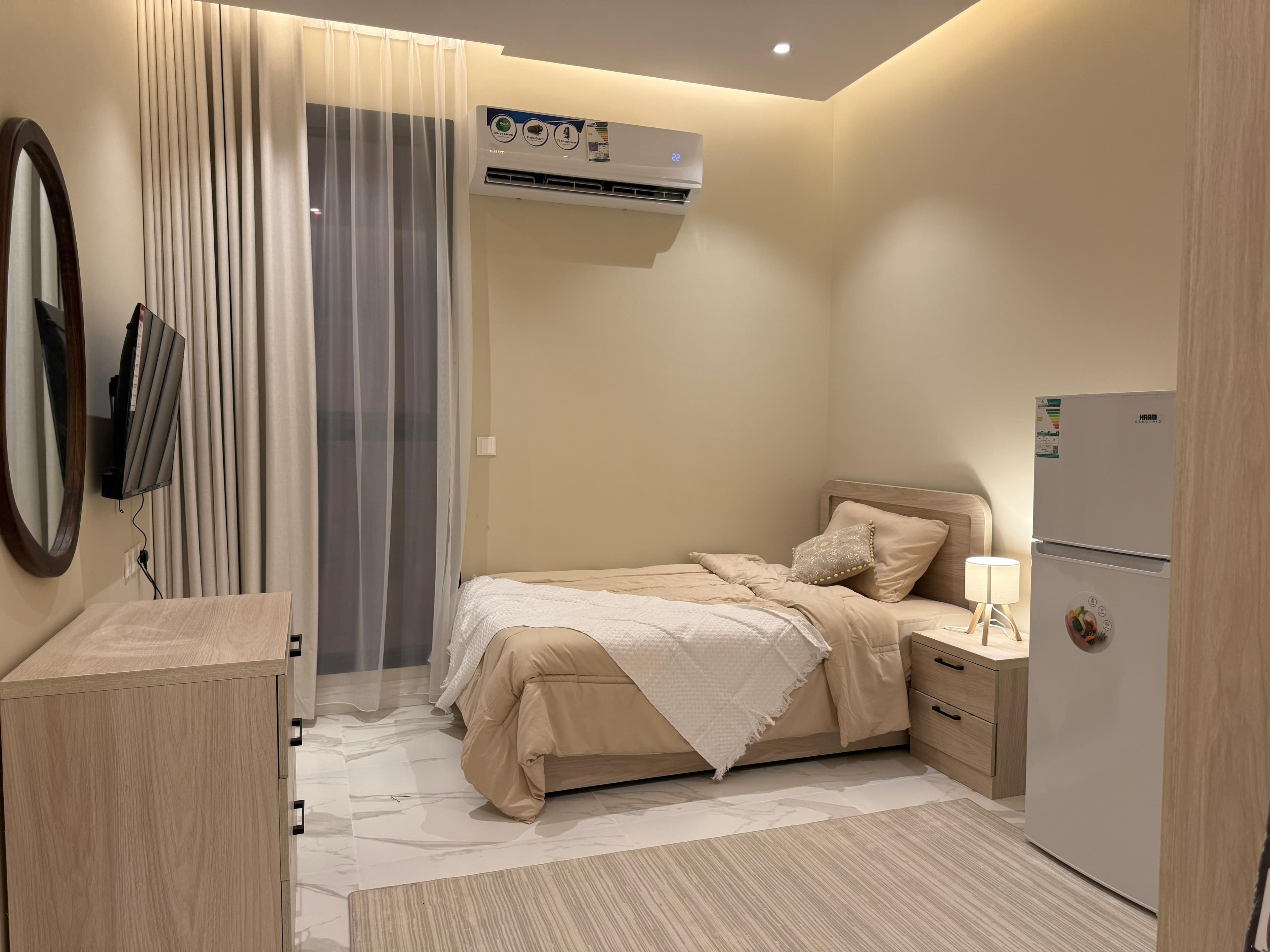 مفردة - ماستر