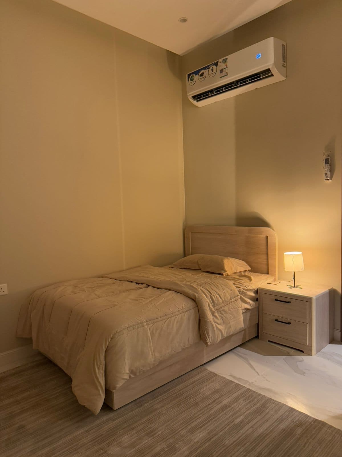 مفردة - ماستر